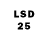 LSD-25 экстази кислота Time mashine