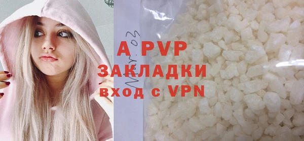 ECSTASY Бугульма