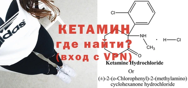ECSTASY Бугульма
