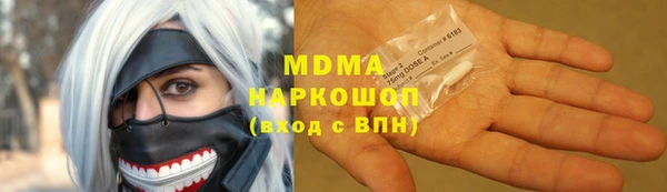 амфетамин Бежецк