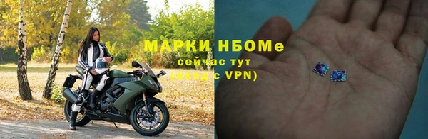 MDMA Premium VHQ Дмитров