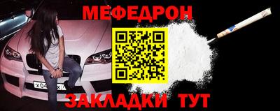 ECSTASY Беслан