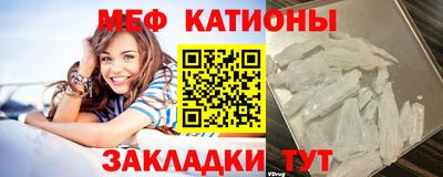 ПСИЛОЦИБИНОВЫЕ ГРИБЫ Берёзовский