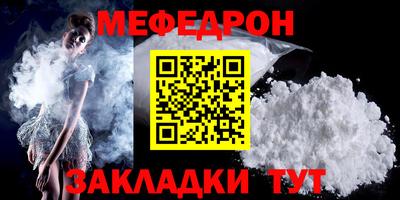 ПСИЛОЦИБИНОВЫЕ ГРИБЫ Берёзовский