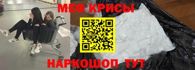ПСИЛОЦИБИНОВЫЕ ГРИБЫ Берёзовский