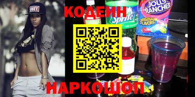 а пвп мука Берёзовский