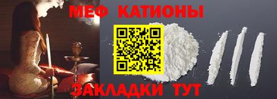 ECSTASY Беслан