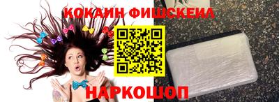 ПСИЛОЦИБИНОВЫЕ ГРИБЫ Берёзовский