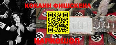 ПСИЛОЦИБИНОВЫЕ ГРИБЫ Берёзовский
