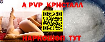 ECSTASY Беслан