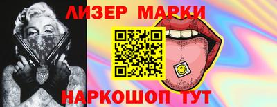 индика Балаково