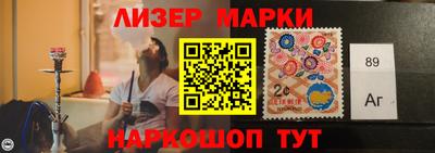 ПСИЛОЦИБИНОВЫЕ ГРИБЫ Берёзовский