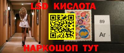 ПСИЛОЦИБИНОВЫЕ ГРИБЫ Берёзовский