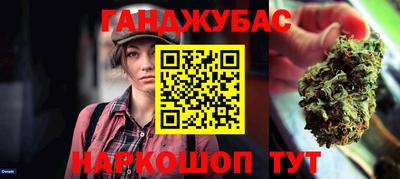 мдма Балашиха