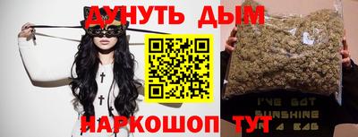 ECSTASY Беслан