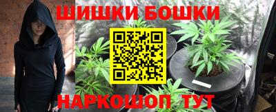 соль курить ск Абинск