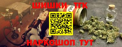 ПСИЛОЦИБИНОВЫЕ ГРИБЫ Берёзовский