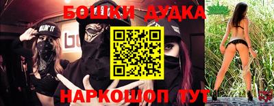 ПСИЛОЦИБИНОВЫЕ ГРИБЫ Берёзовский