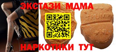 ПСИЛОЦИБИНОВЫЕ ГРИБЫ Берёзовский