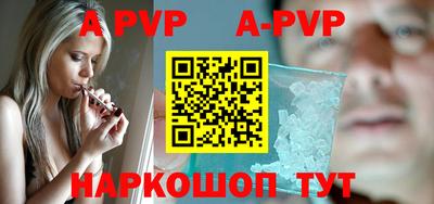 ECSTASY Беслан