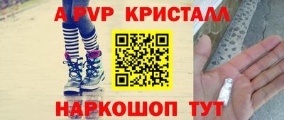 ECSTASY Беслан