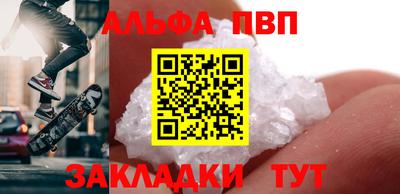 мдма Балашиха