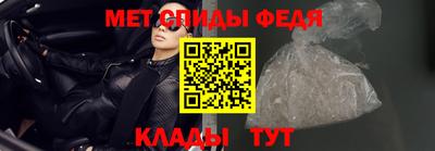 индика Балаково