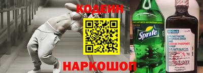 ECSTASY Беслан