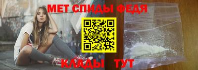 индика Балаково