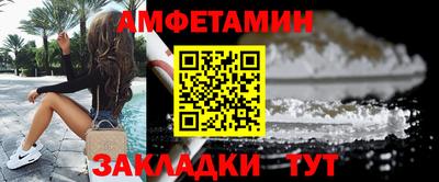 ECSTASY Беслан