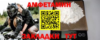 ПСИЛОЦИБИНОВЫЕ ГРИБЫ Берёзовский