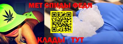 ПСИЛОЦИБИНОВЫЕ ГРИБЫ Берёзовский