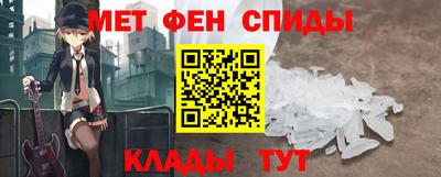 индика Балаково