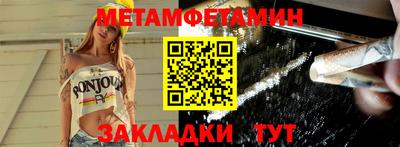 ECSTASY Беслан