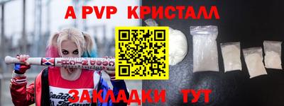 ПСИЛОЦИБИНОВЫЕ ГРИБЫ Берёзовский