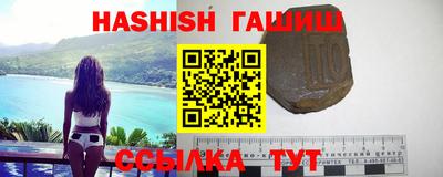 MDMA Волгодонск