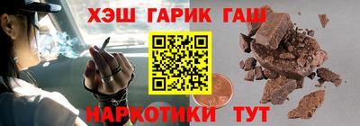 мдма Балашиха