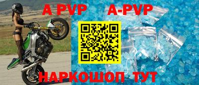 ПСИЛОЦИБИНОВЫЕ ГРИБЫ Берёзовский
