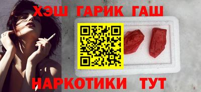 ECSTASY Беслан