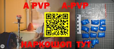 ПСИЛОЦИБИНОВЫЕ ГРИБЫ Берёзовский