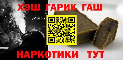 ПСИЛОЦИБИНОВЫЕ ГРИБЫ Берёзовский
