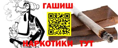 мдма Балашиха