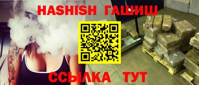 мдма Балашиха