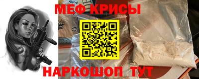 ECSTASY Беслан