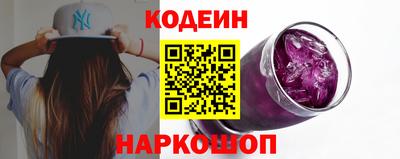 ПСИЛОЦИБИНОВЫЕ ГРИБЫ Берёзовский