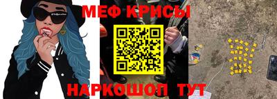 сатива Азнакаево