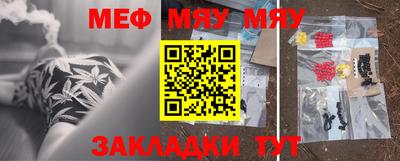 ПСИЛОЦИБИНОВЫЕ ГРИБЫ Берёзовский