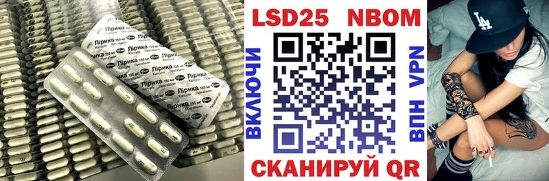 shop клад  Великие Луки  ЛСД экстази кислота 